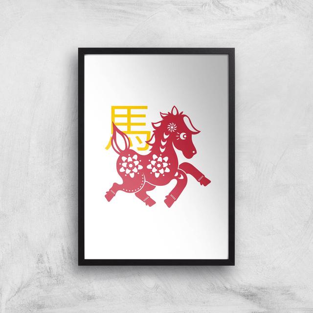 Chinese Zodiac Horse Giclee Art Print - A3 - Black Frame on Productcaster.