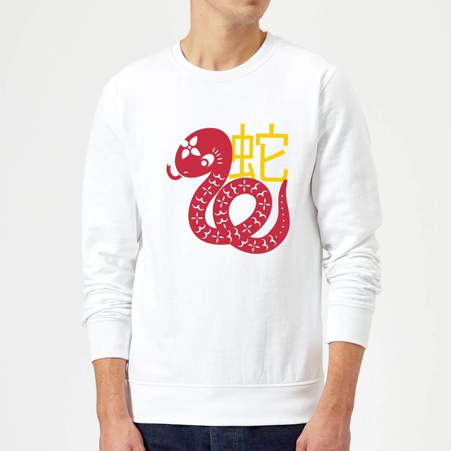 Chinese Zodiac Snake Sweatshirt - White - XXL - Weiß on Productcaster.