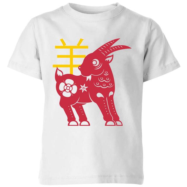 Chinese Zodiac Goat Kids' T-Shirt - White - 7-8 Years - White on Productcaster.