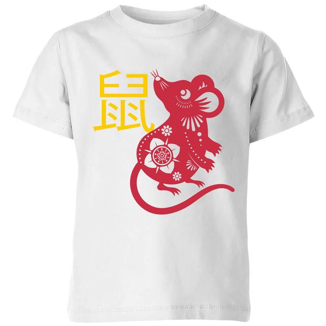 Chinese Zodiac Rat Kids' T-Shirt - White - 5-6 Jahre on Productcaster.