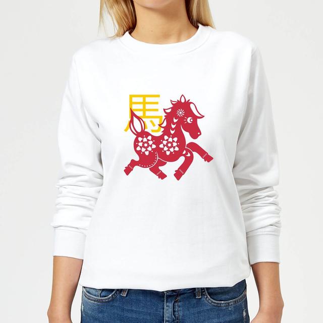 Chinese Zodiac Horse Women's Sweatshirt - White - XL - White on Productcaster.