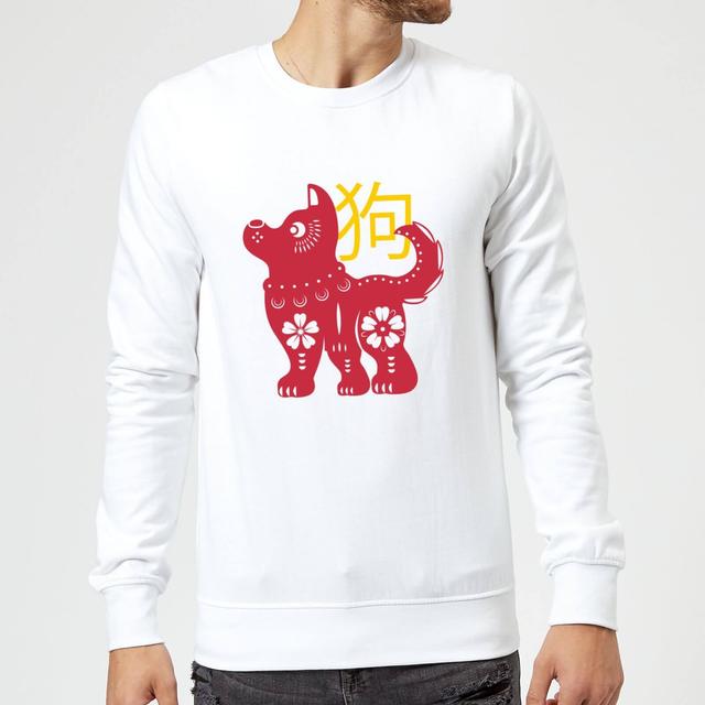 Chinese Zodiac Dog Sweatshirt - White - XXL - Weiß on Productcaster.