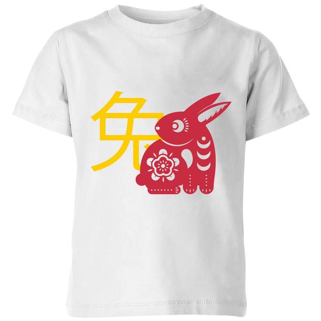 Chinese Zodiac Rabbit Kids' T-Shirt - White - 9-10 Jahre - Weiß on Productcaster.