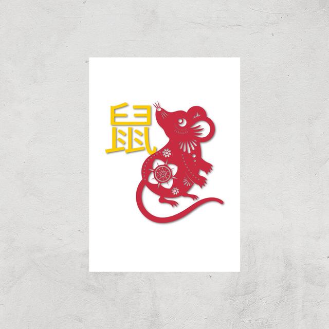 Chinese Zodiac Rat Giclee Art Print - A3 - Print Only on Productcaster.