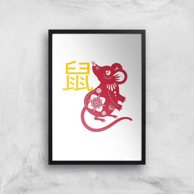 Chinese Zodiac Rat Giclee Art Print - A3 - Black Frame on Productcaster.