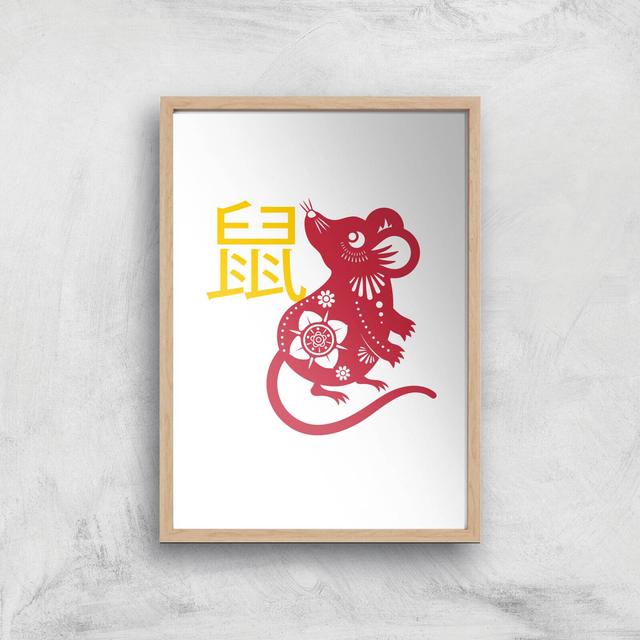 Chinese Zodiac Rat Giclee Art Print - A2 - Wooden Frame on Productcaster.