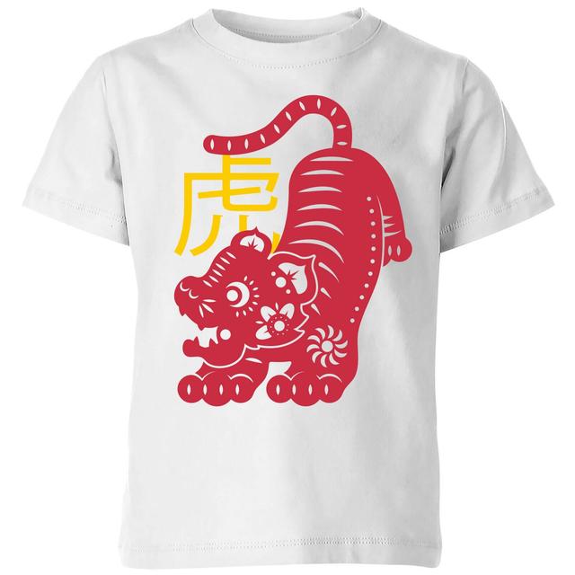 Chinese Zodiac Tiger Kids' T-Shirt - White - 3-4 Jahre - Weiß on Productcaster.