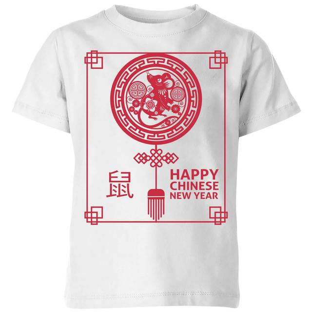 Happy Chinese New Year Red Kids' T-Shirt - White - 11-12 Jahre - Weiß on Productcaster.