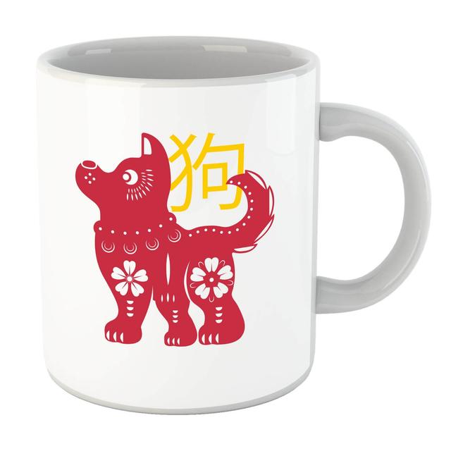 Chinese Zodiac Dog Mug on Productcaster.