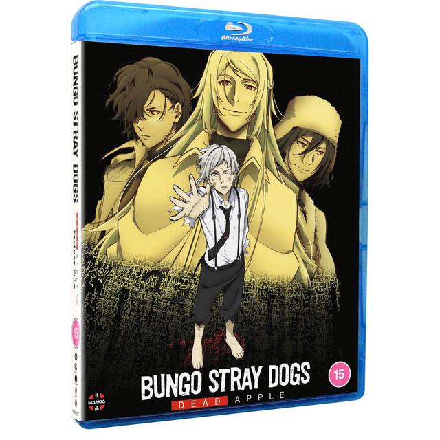 Bungo Stray Dogs Film: Toter Apfel on Productcaster.