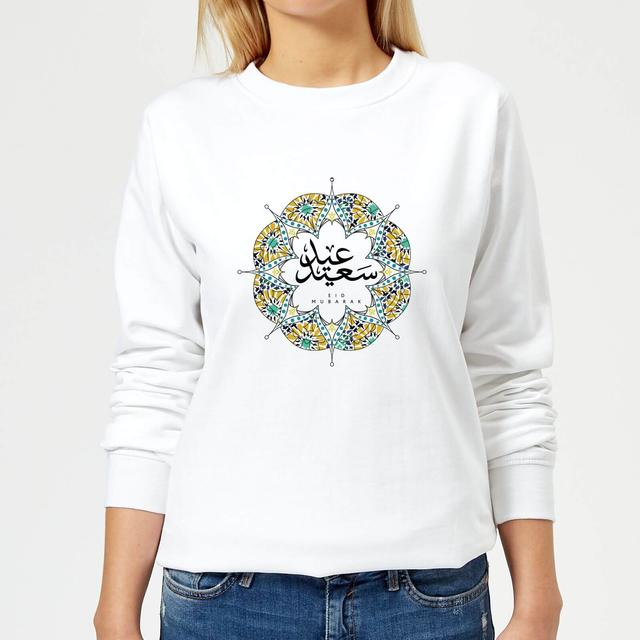 Eid Mubarak Summer Print Wreath Women's Sweatshirt - White - S - Weiß on Productcaster.