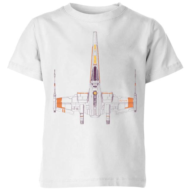 Space Ship Kids' T-Shirt - White - 9-10 Years - White on Productcaster.