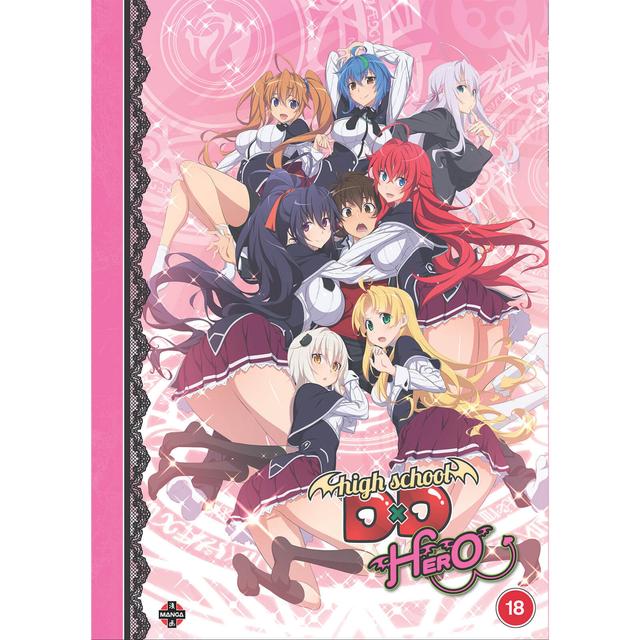 High School DxD NEW (Staffel 2) on Productcaster.