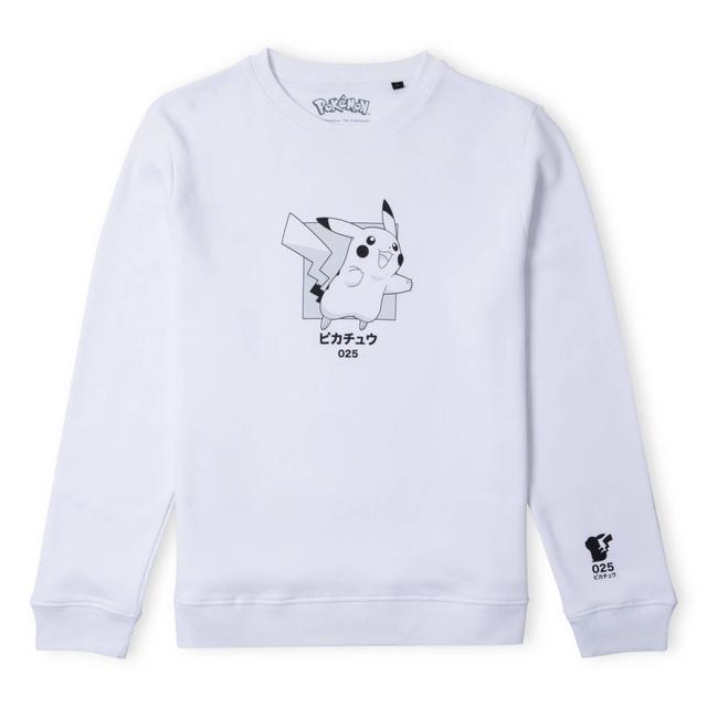 Pokémon Pikachu Jump Unisex Sweatshirt - Weiß - L on Productcaster.