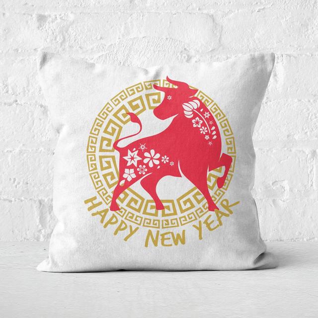 Happy New Year Square Cushion - 60x60cm - Soft Touch on Productcaster.