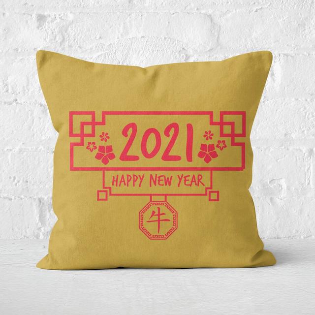 Chinese New Year Square Cushion - 50x50cm - Soft Touch on Productcaster.