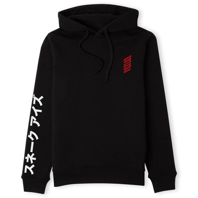 G.I. Joe Profile Hoodie - Black - XL on Productcaster.