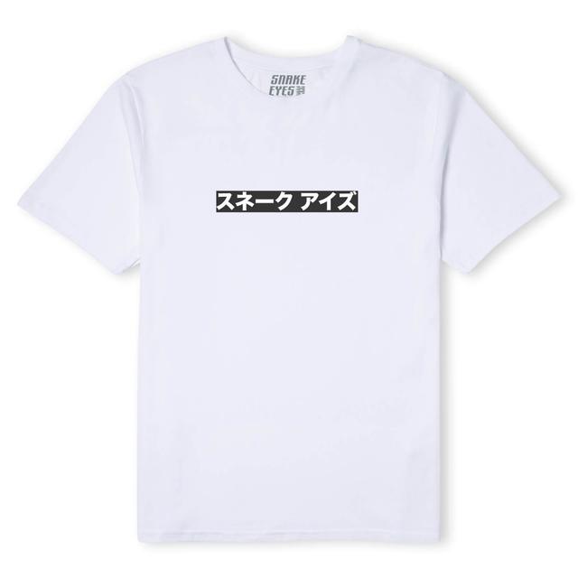 G.I. Joe Motion Men's T-Shirt - White - 3XL on Productcaster.