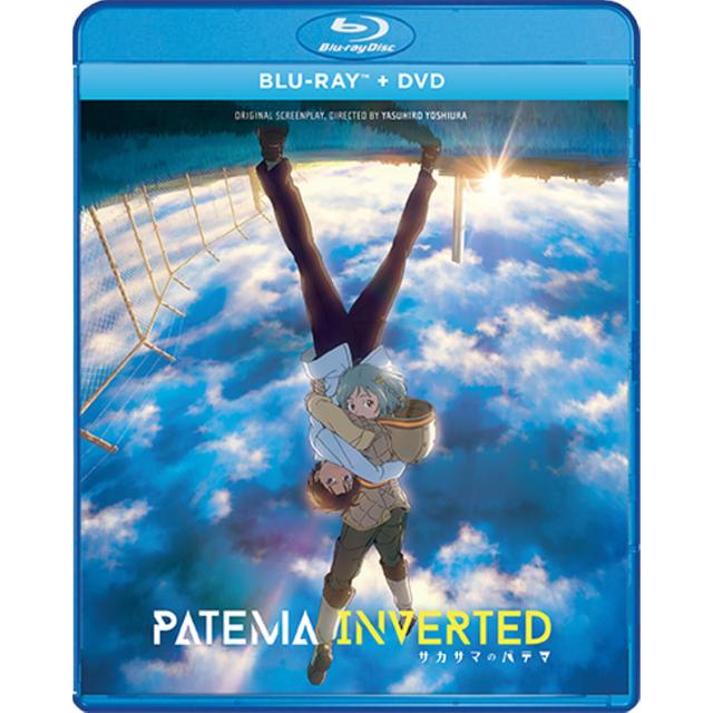 Patema Inverted (Includes DVD) (US Import) on Productcaster.