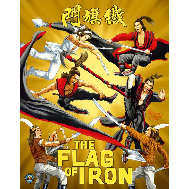 The Flag of Iron (US Import) on Productcaster.