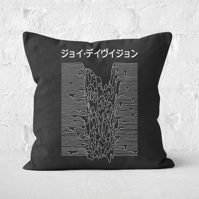 Melting Pop Culture Square Cushion - 40x40cm - Soft Touch on Productcaster.