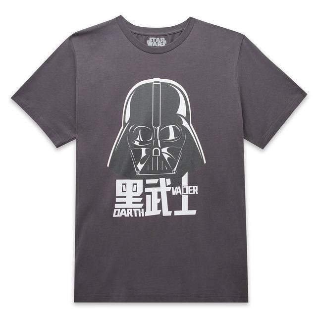 Camiseta unisex Darth Vader de Star Wars - Gris oscuro - XL - Carbón on Productcaster.