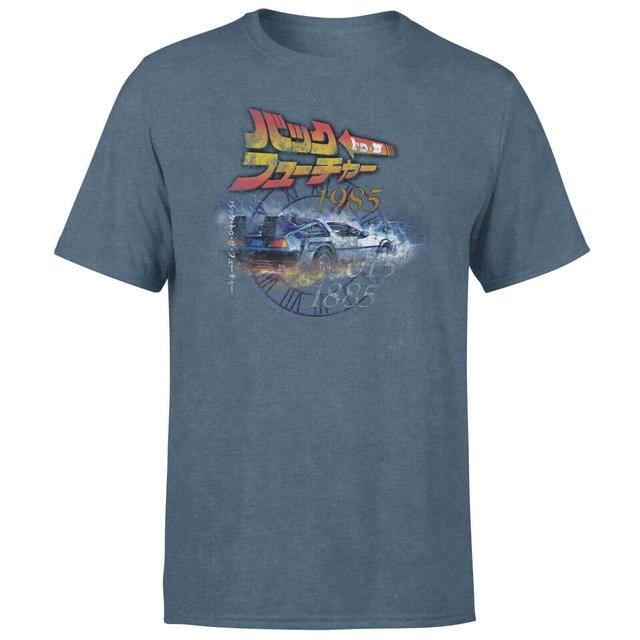 Back To The Future Retro Unisex T-Shirt - Navy Acid Wash - XL on Productcaster.