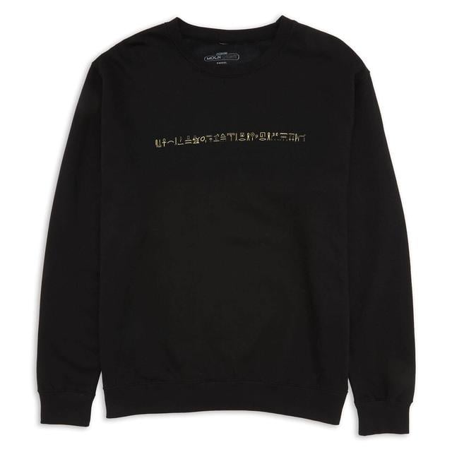 Marvel Moon Knight Gold Glyphs Sweatshirt - Black - XS on Productcaster.