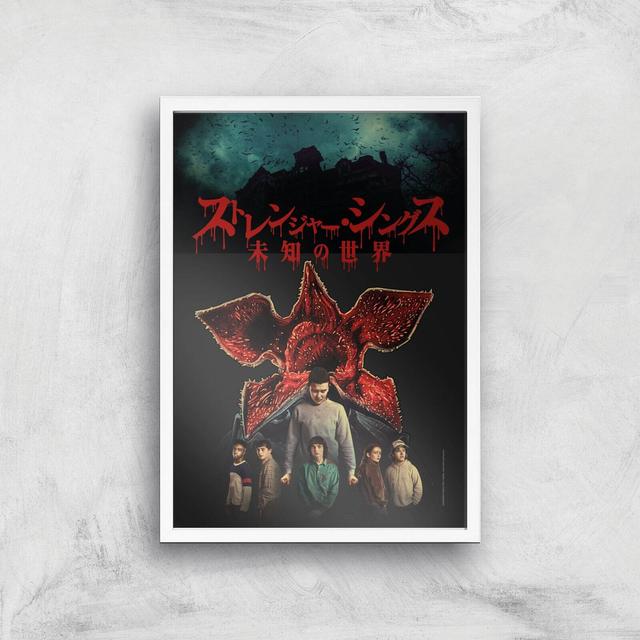 Impresión artística giclée Stranger Things Bleed - A4 - White Frame on Productcaster.