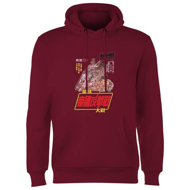 Sudadera con capucha y póster kanji Empire Strikes Back de Star Wars - Burdeos - S - Burgundy on Productcaster.