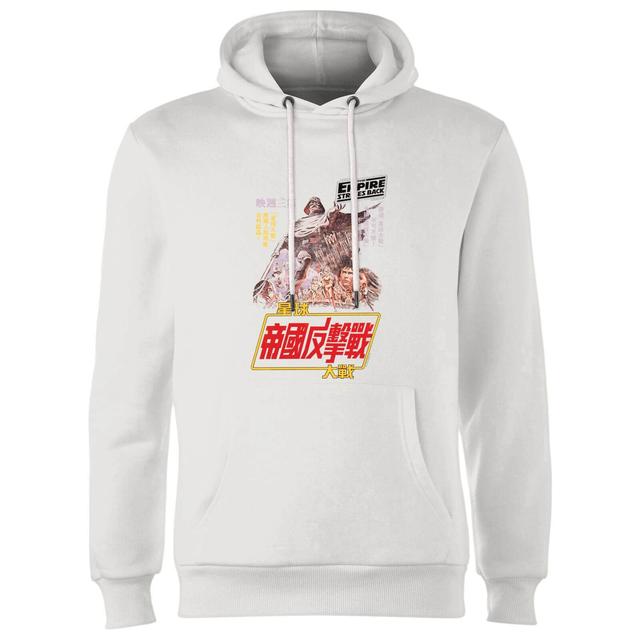 Sudadera con capucha y póster kanji Empire Strikes Back de Star Wars - Blanco - L - Blanco on Productcaster.