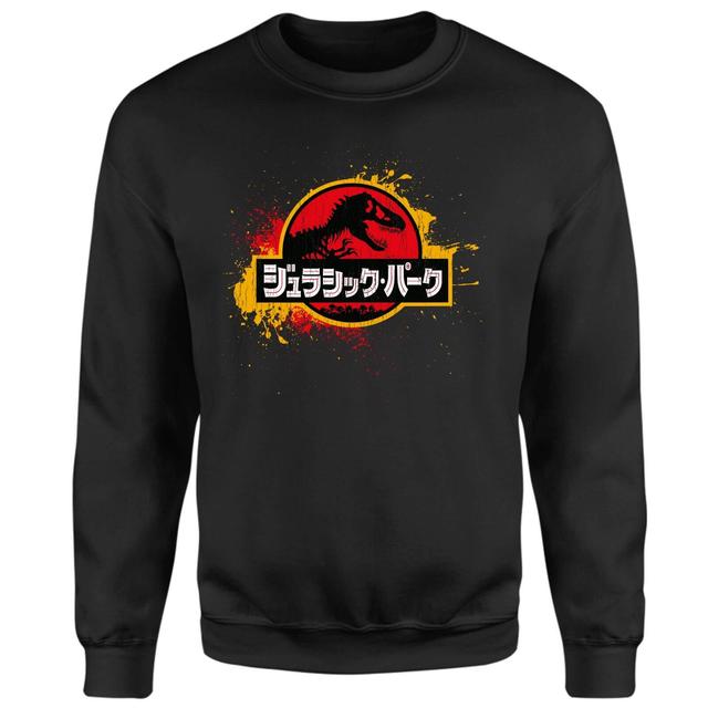 Sudadera de Jurassic Park - Negro - L - Negro on Productcaster.