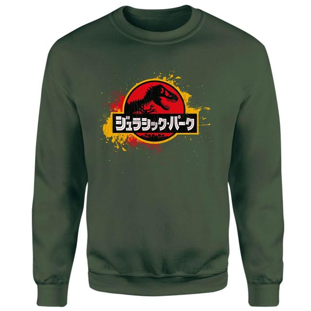 Jurassic Park Sweatshirt - Green - L - Green on Productcaster.