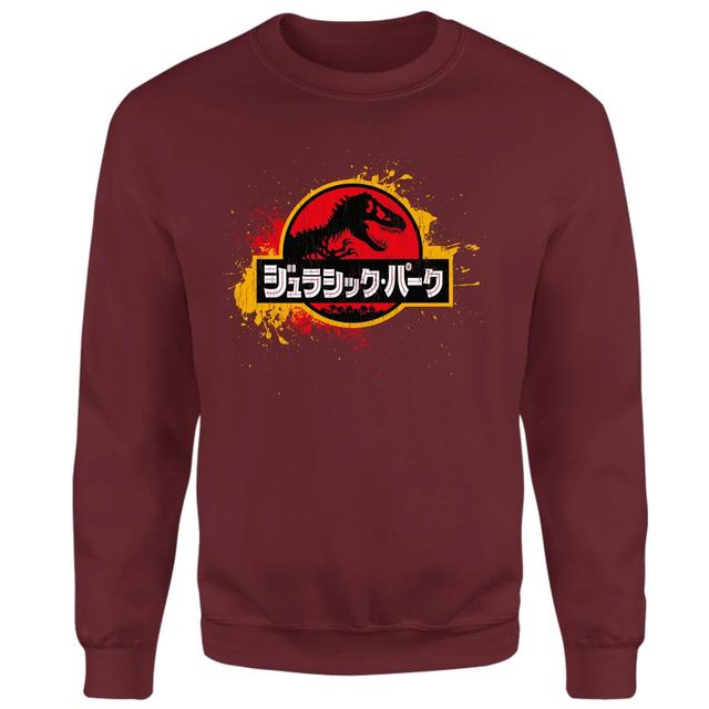 Sudadera de Jurassic Park - Burdeos - XXL - Burgundy on Productcaster.