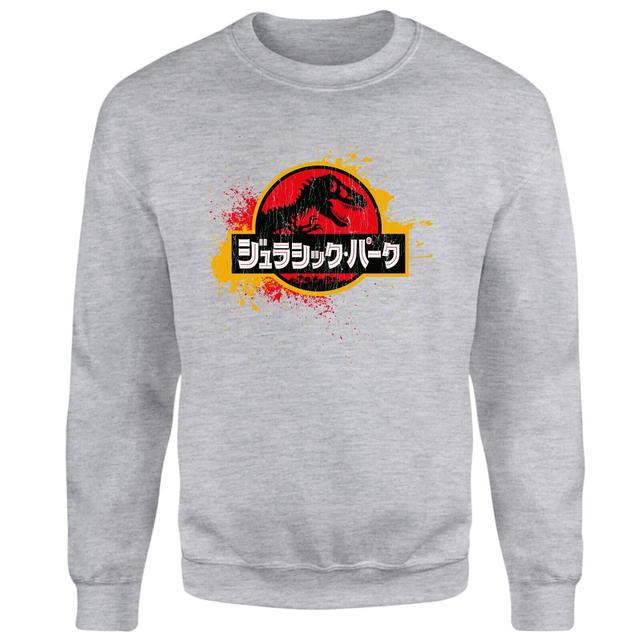 Sudadera Jurassic Park - Gris - S - Grey on Productcaster.