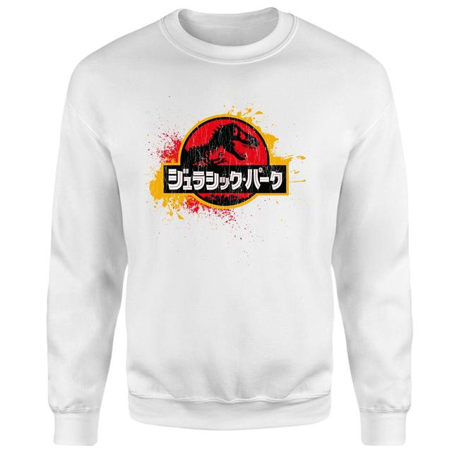 Sudadera Jurassic Park - Blanco - M - Blanco on Productcaster.