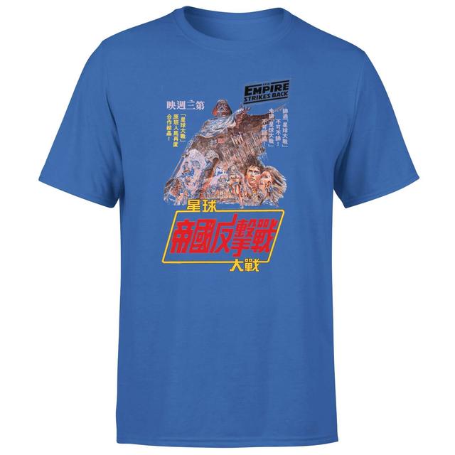 Camiseta Empire Strikes Back Kanji Poster para hombre de Star Wars - Azul - M - Blue on Productcaster.