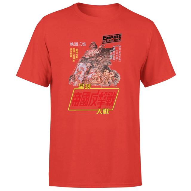 Star Wars Empire Strikes Back Kanji Poster Men's T-Shirt - Red - XS - Rosso on Productcaster.