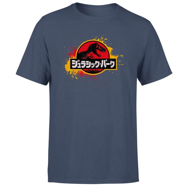 Jurassic Park Men's T-Shirt - Navy - M - Marineblau on Productcaster.