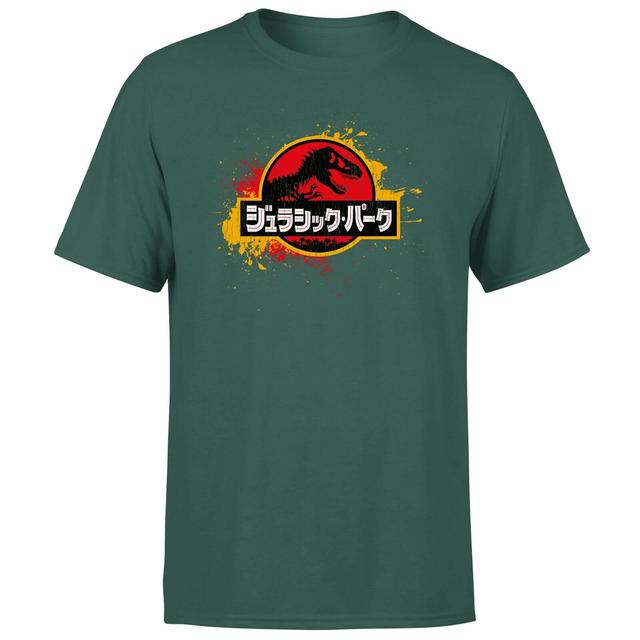 Jurassic Park Men's T-Shirt - Green - XS - Green on Productcaster.