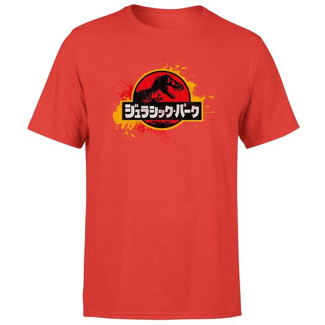 Jurassic Park Men's T-Shirt - Red - XL - Rosso on Productcaster.