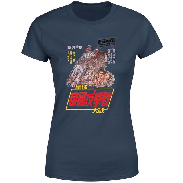 Camiseta para mujer Empire Strikes Back Kanji Poster de Star Wars - Azul marino - S - Azul Marino on Productcaster.