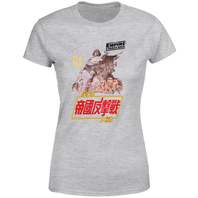 Camiseta para mujer Empire Strikes Back Kanji Poster de Star Wars - Gris - M - Grey on Productcaster.