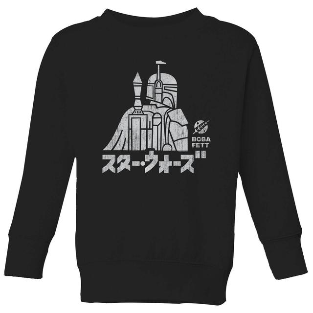 Sudadera para niño Kana Boba Fett de Star Wars - Negro - 7-8 años - Negro on Productcaster.