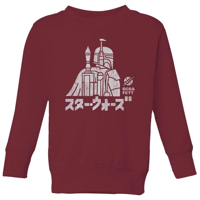 Star Wars Kana Boba Fett Kids' Jumper - Burgundy - 3-4 Years - Burgundy on Productcaster.