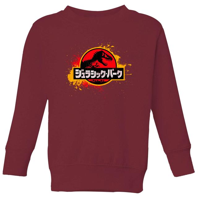 Sudadera para niño de Jurassic Park - Burdeos - 7-8 años - Burgundy on Productcaster.