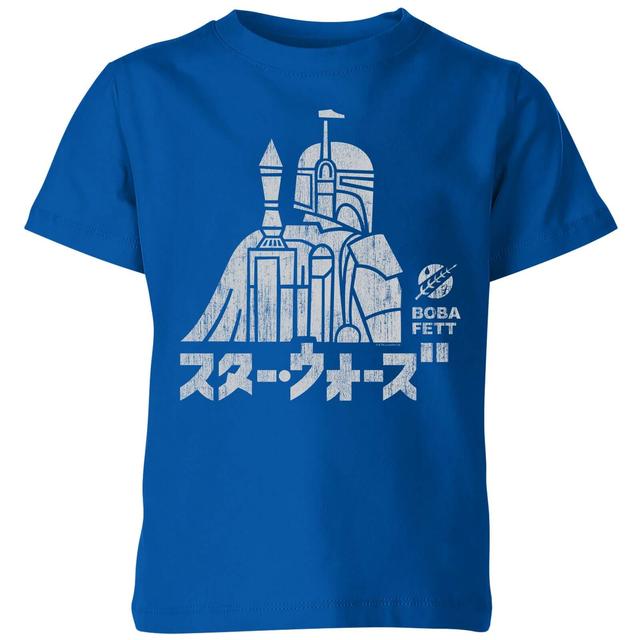 Camiseta para niño Kana Boba Fett de Star Wars - Azul - 7-8 años - Blue on Productcaster.