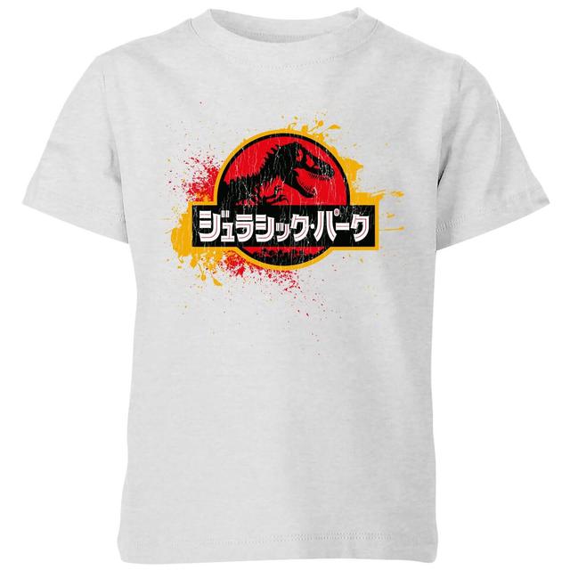 Camiseta para niño Jurassic Park - Gris - 9-10 años - Grey on Productcaster.