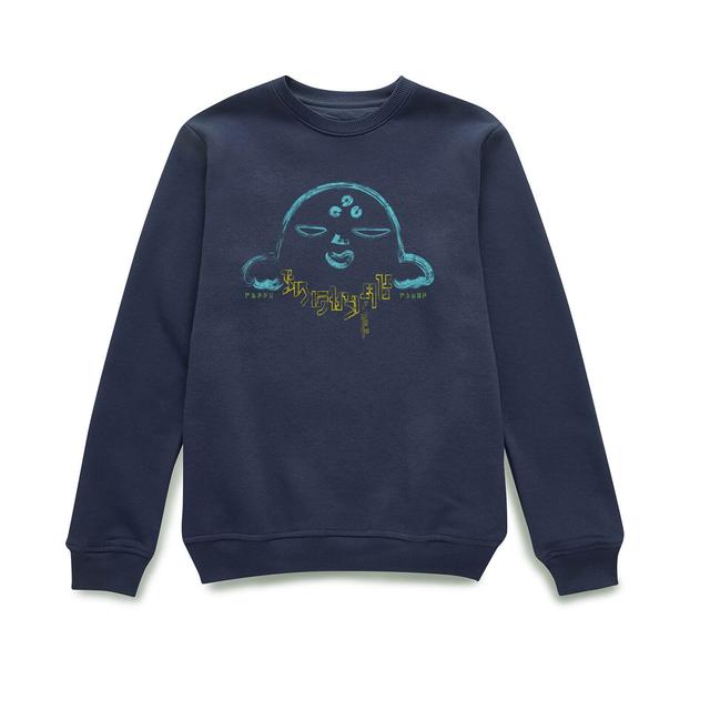 Marvel Starlord Graphic Christmas Jumper - Navy - XL - Blu Navy on Productcaster.