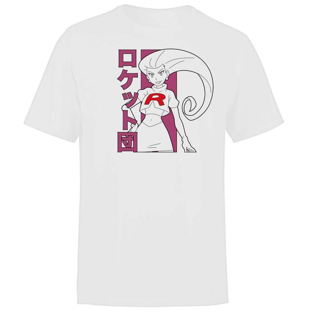 Akedo X Pokémon Team Rocket Jessie Men's T-Shirt - White - S - White on Productcaster.